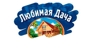Любимая дача
